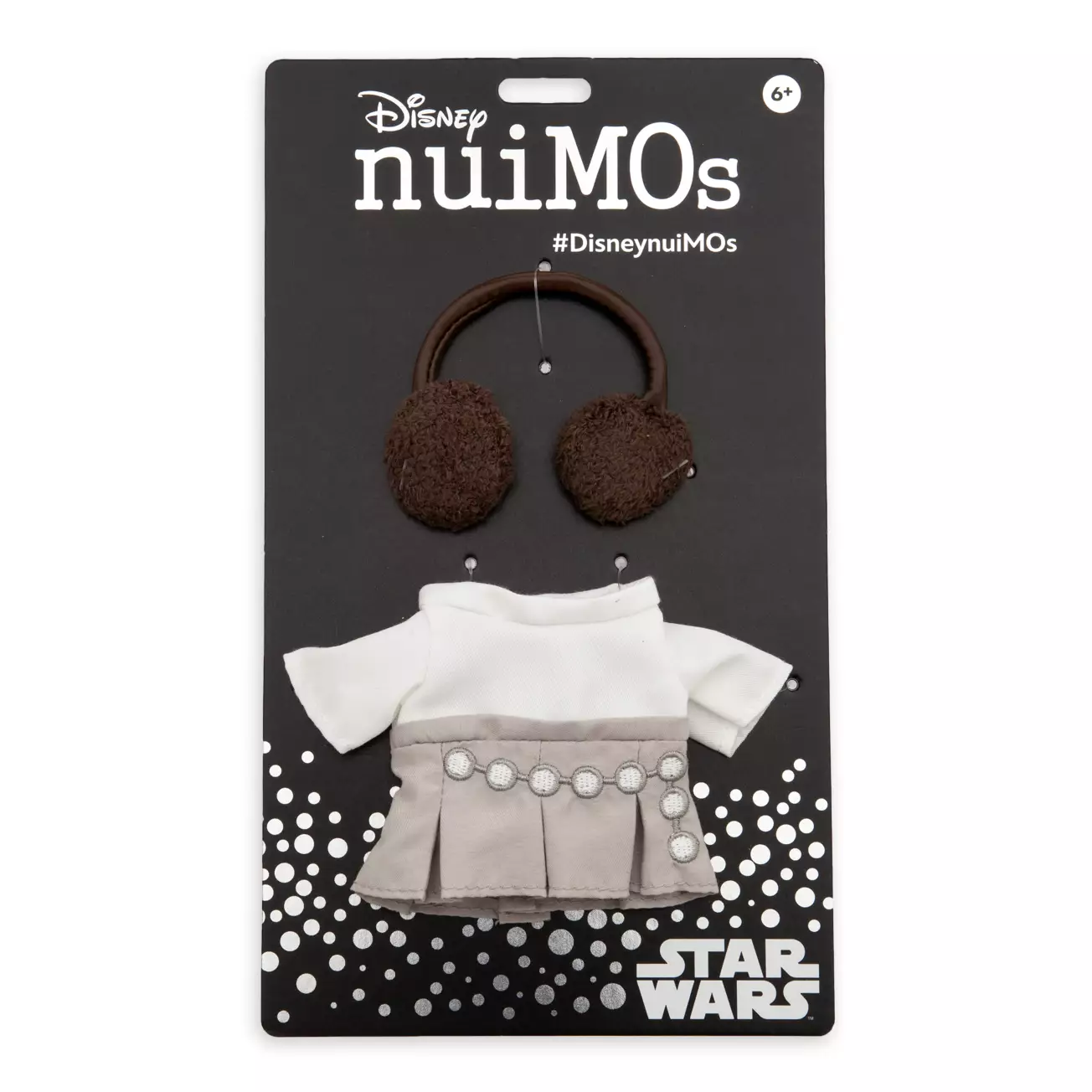 disney nuimos