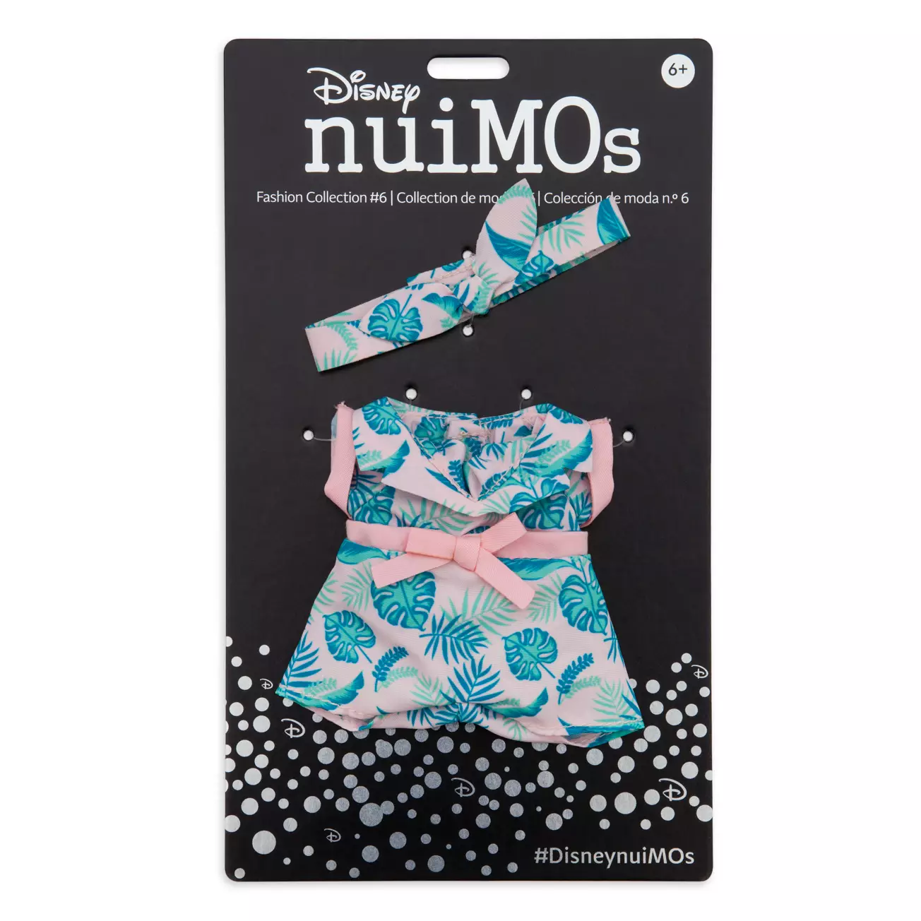 disney nuimos