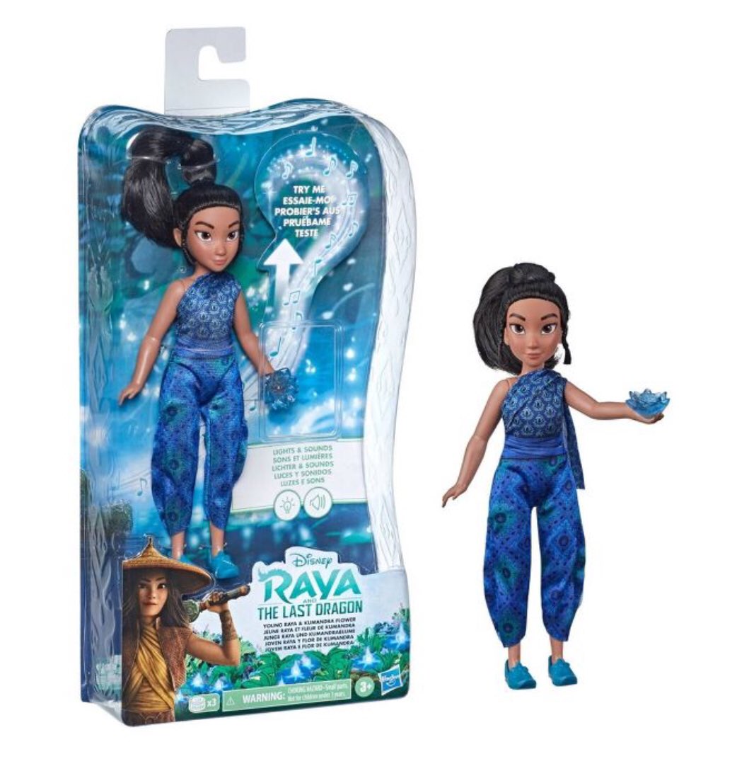 raya produits