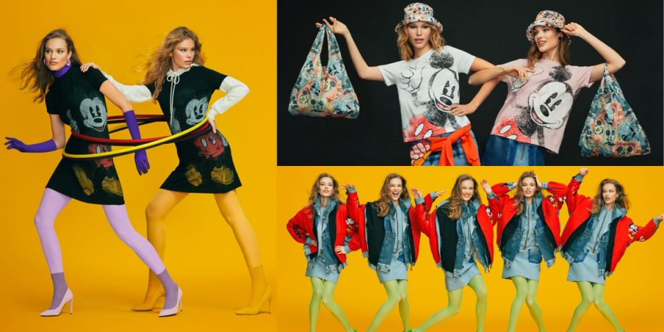 desigual