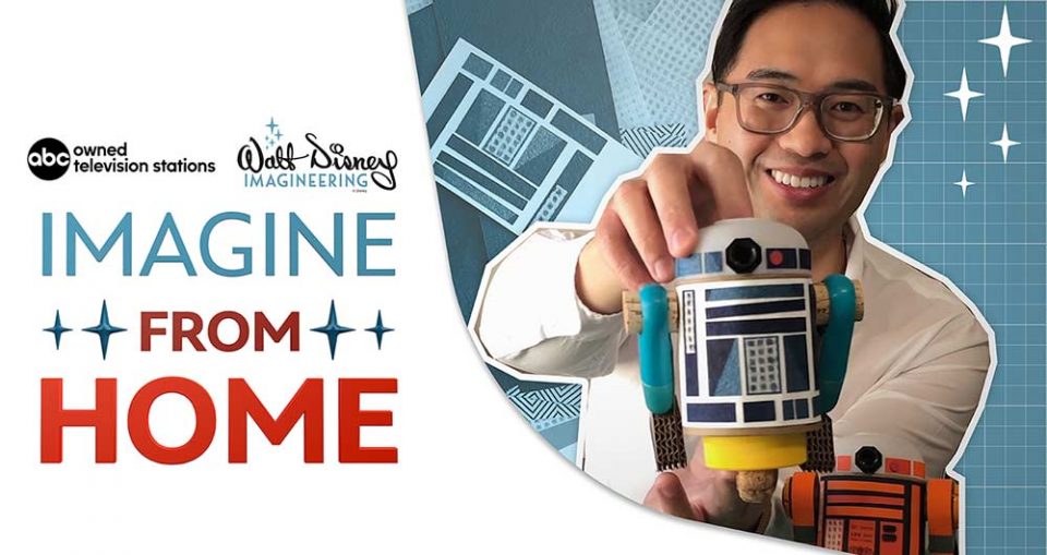 imagine from home