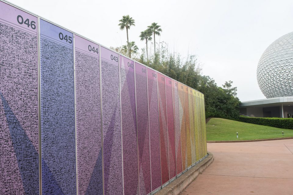 leave a legacy epcot 01