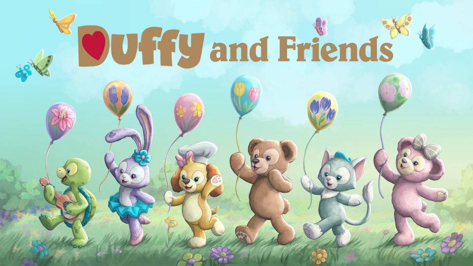 duffy printemps
