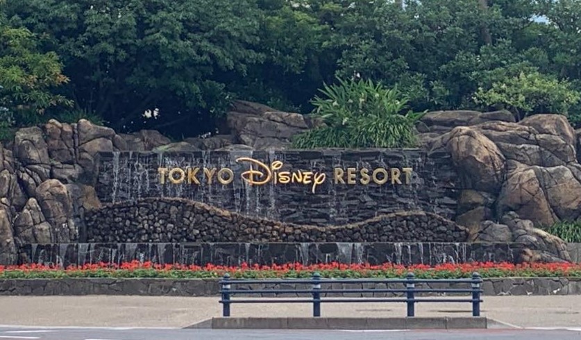 tokyo disney resort heures ouverture