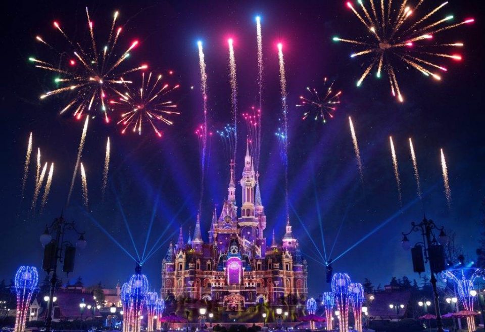 ILLUMINATE! A Nighttime Celebration