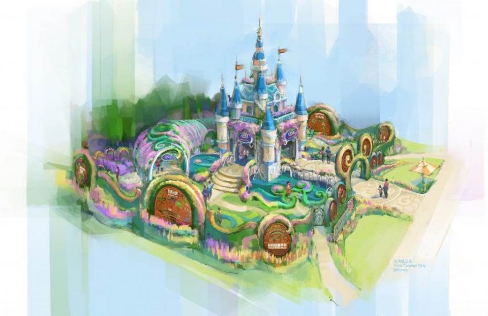 dream garden