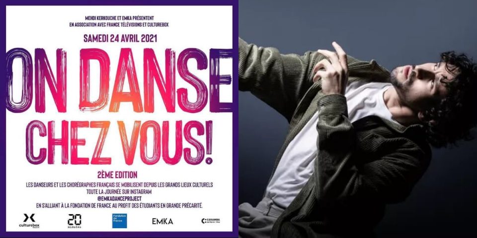 on danse chez vous