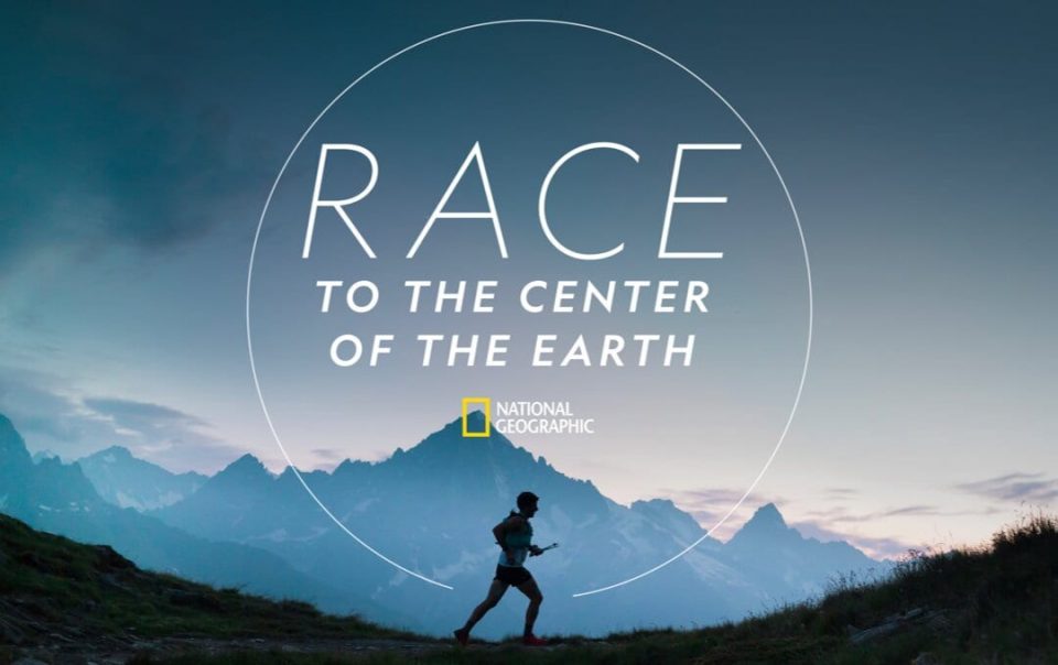 Race to the Center of the Earth