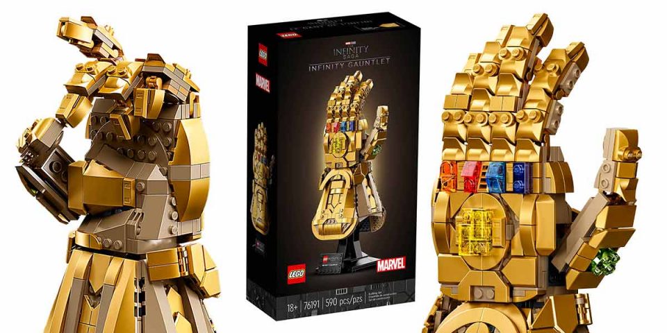 lego gant