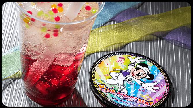 club mouse beat