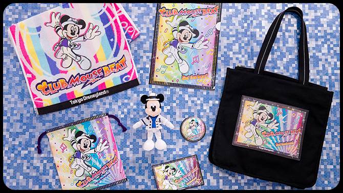 club mouse beat