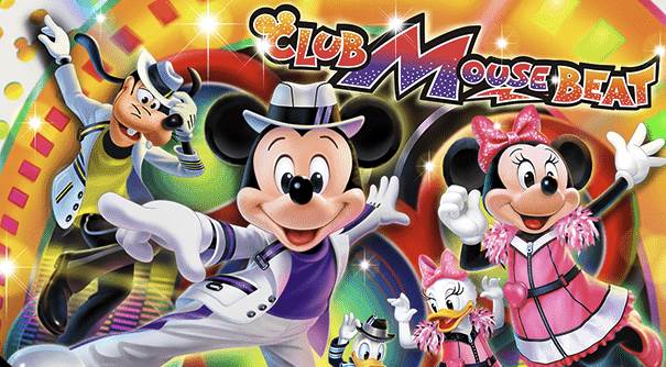 club mouse beat