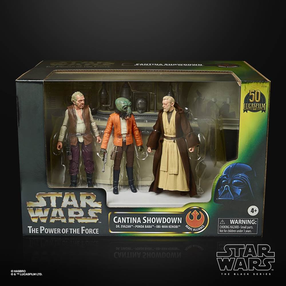 empereur hasbro