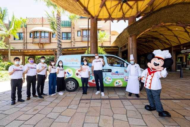 disney meal box express