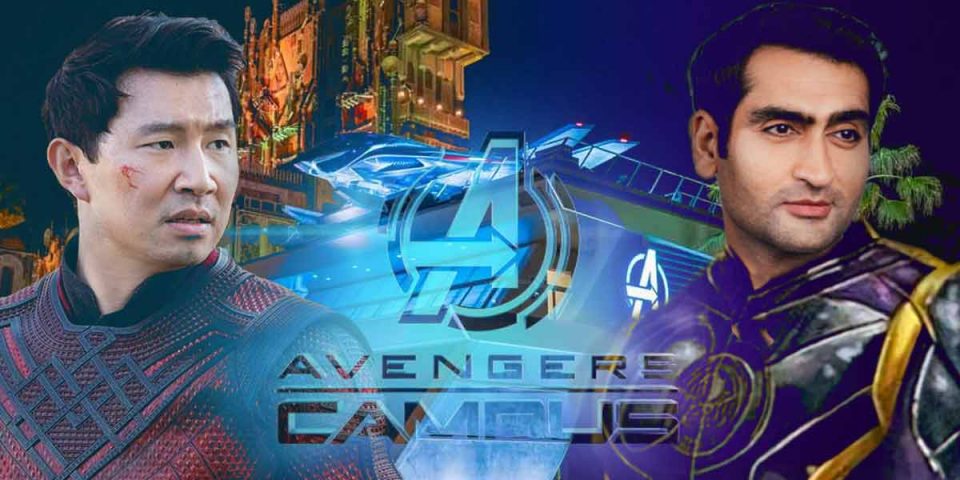 éternels avengers campus