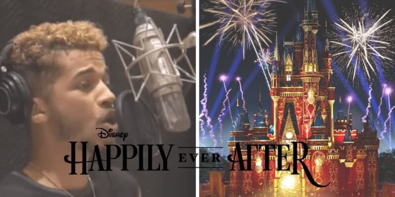jordan fisher happily ever after