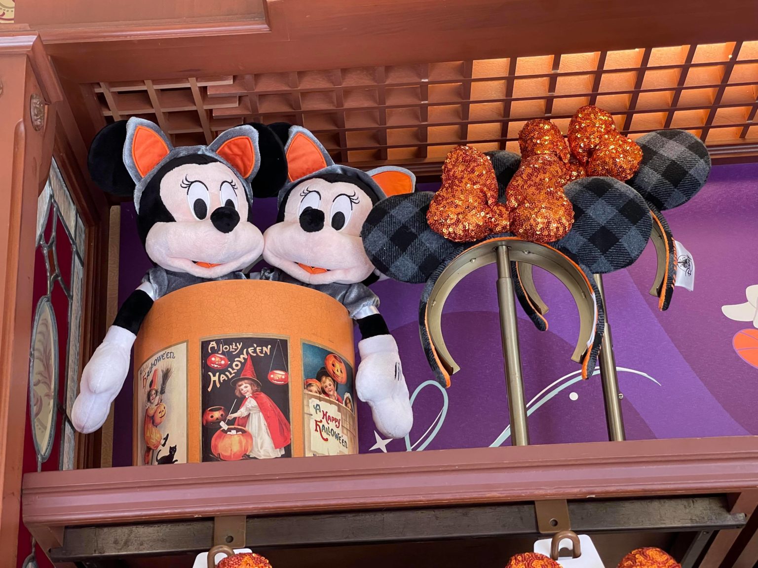 merchandise halloween 2021