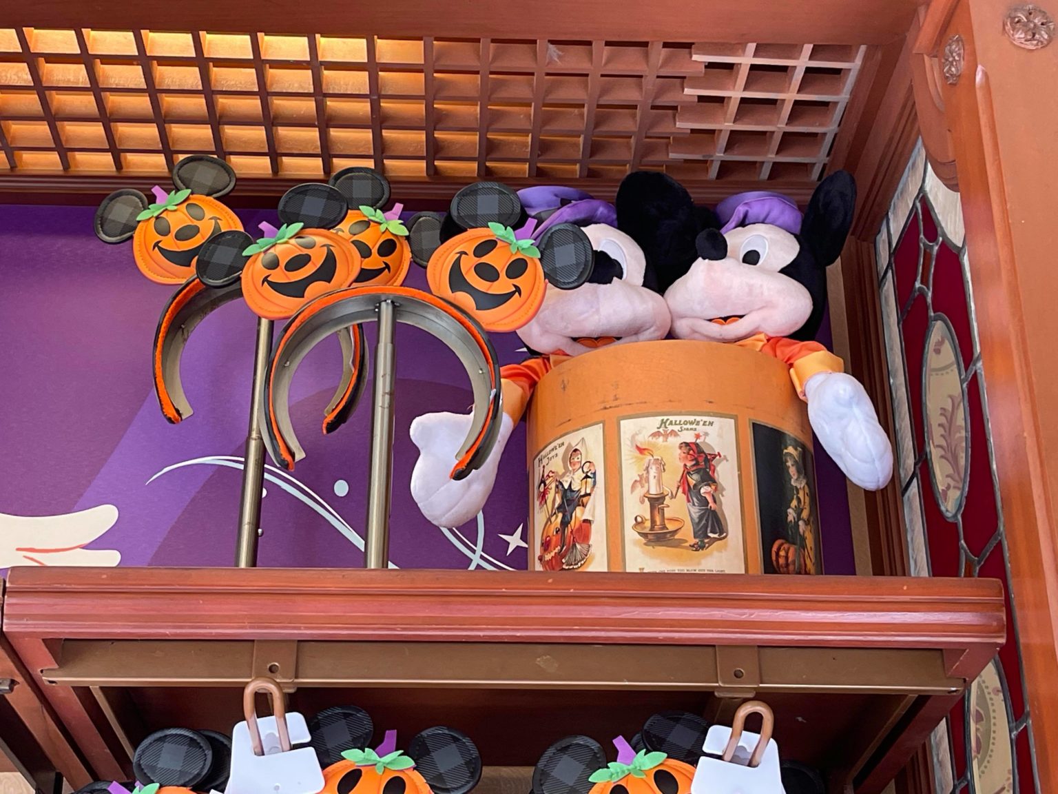 merchandise halloween 2021