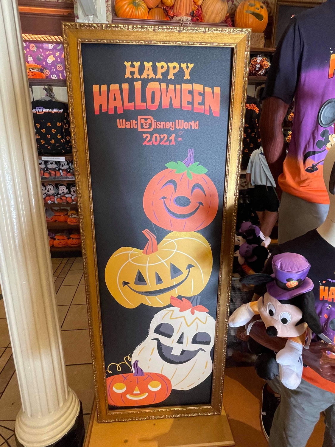 merchandise halloween 2021