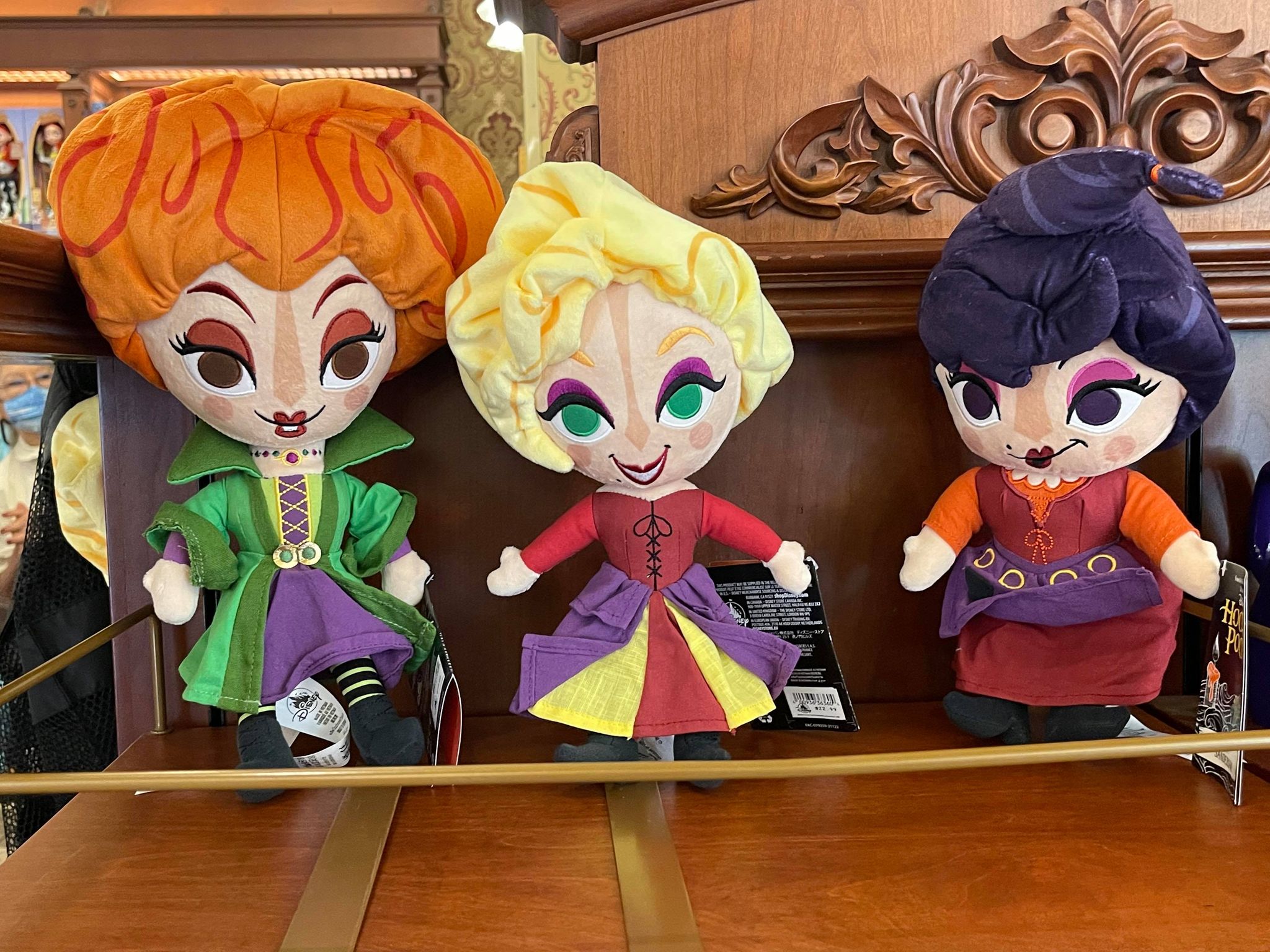 merchandise halloween 2021