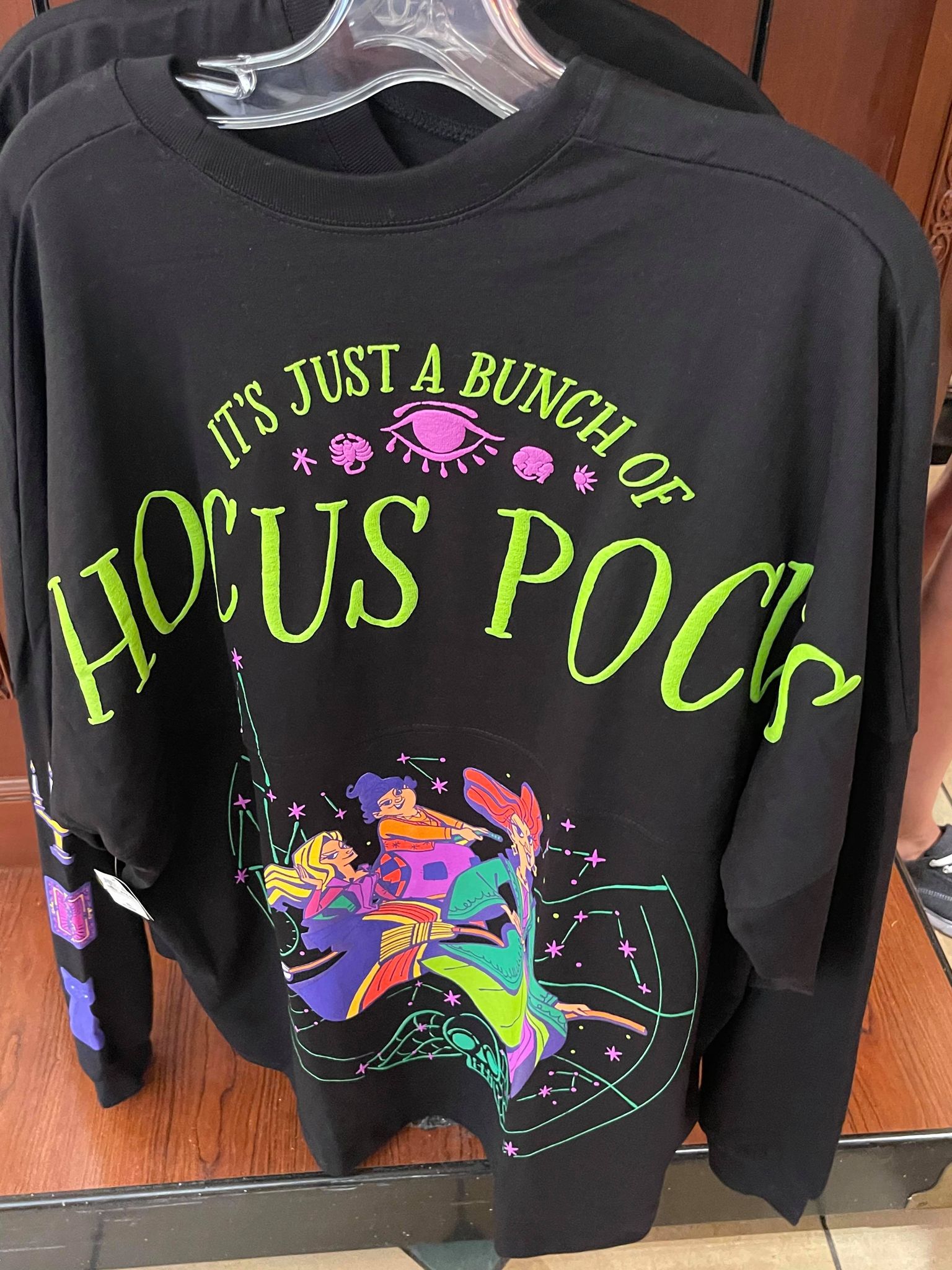 merchandise halloween 2021