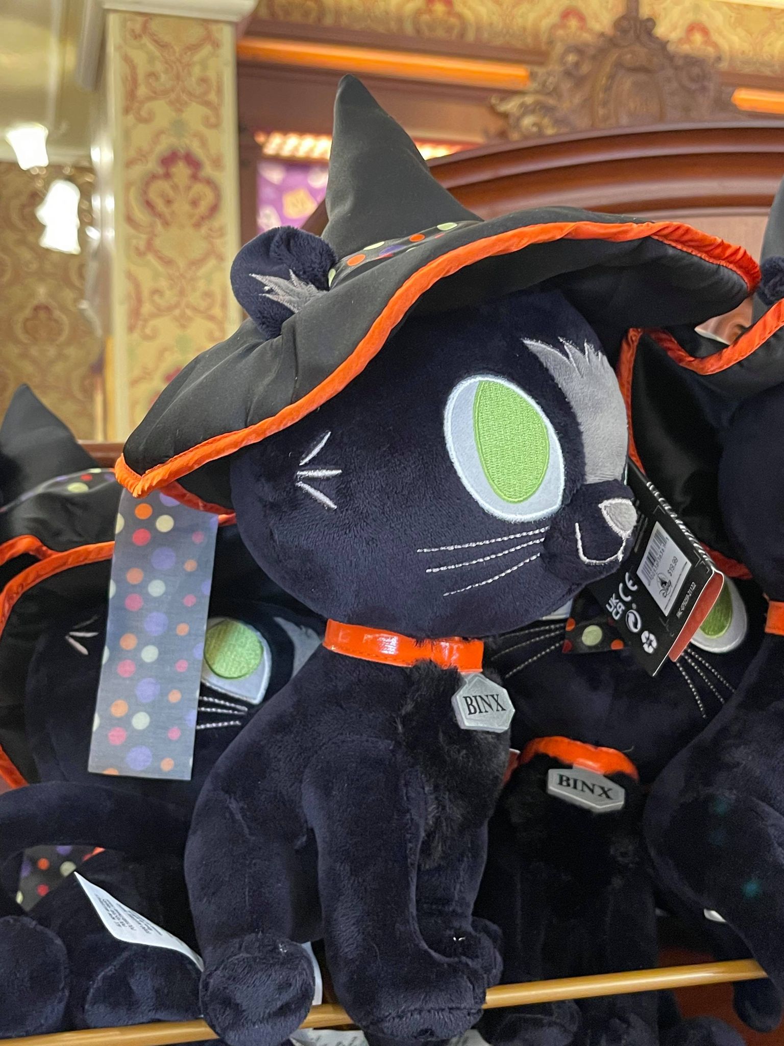 merchandise halloween 2021
