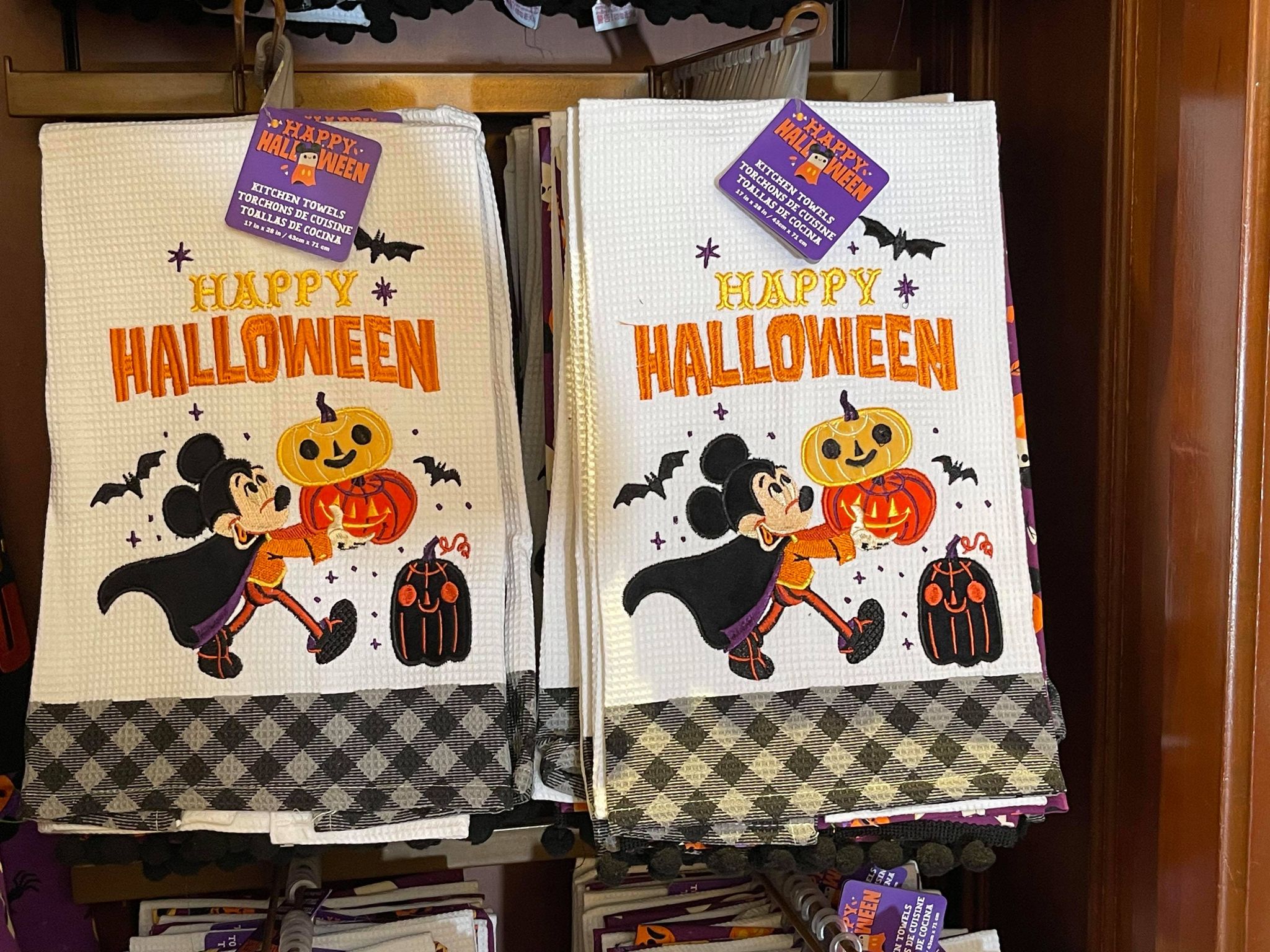 merchandise halloween 2021
