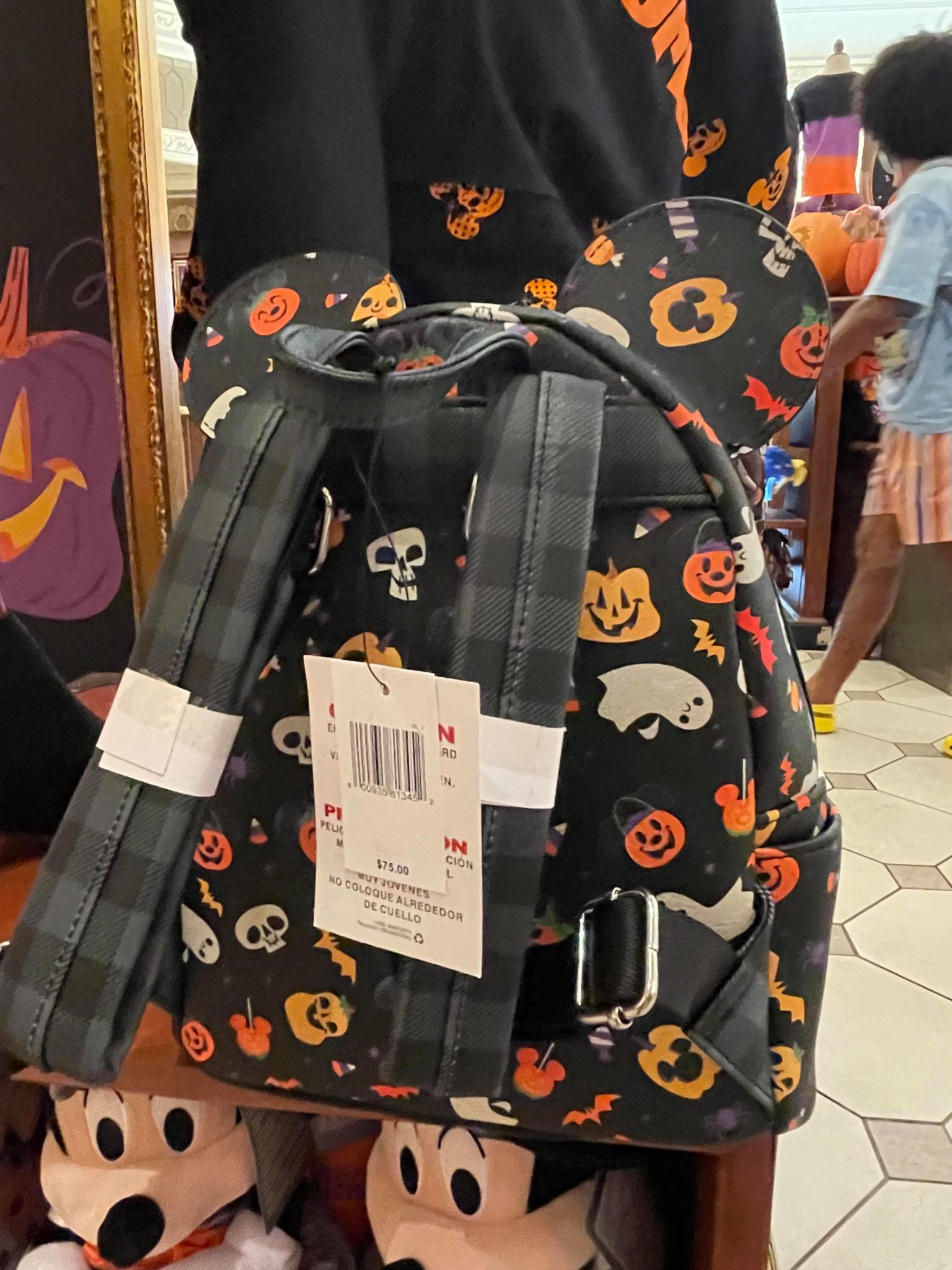 merchandise halloween 2021