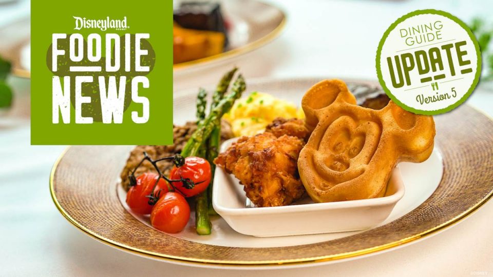 goofy's kitchen