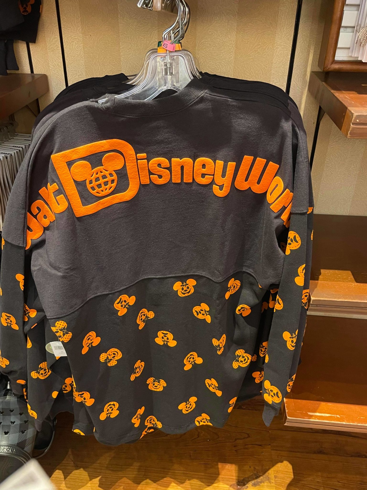merchandise halloween 2021
