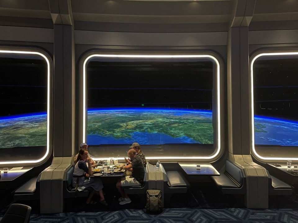 space 220