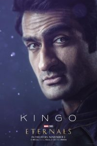 kingo eternals poster