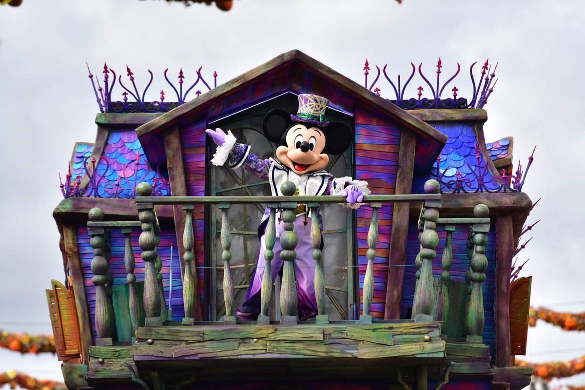 joyeuse surprise halloween de mickey