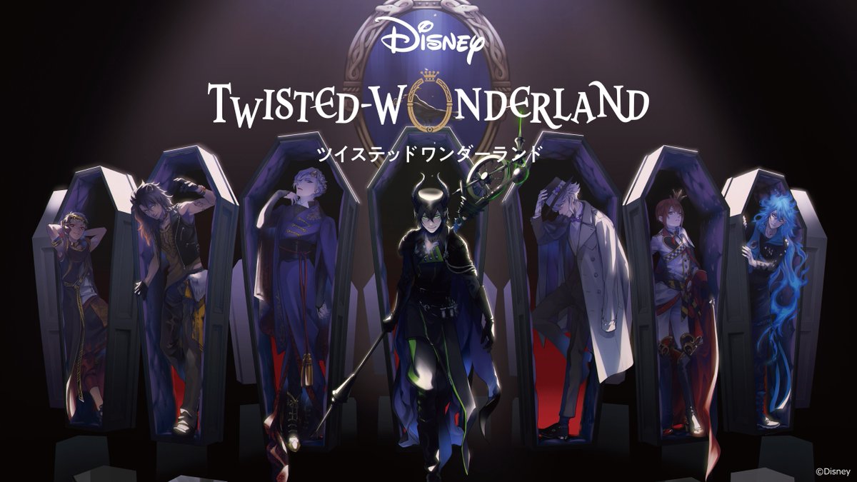 twisted wonderland disney+