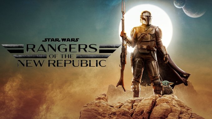 rangers of the new republic