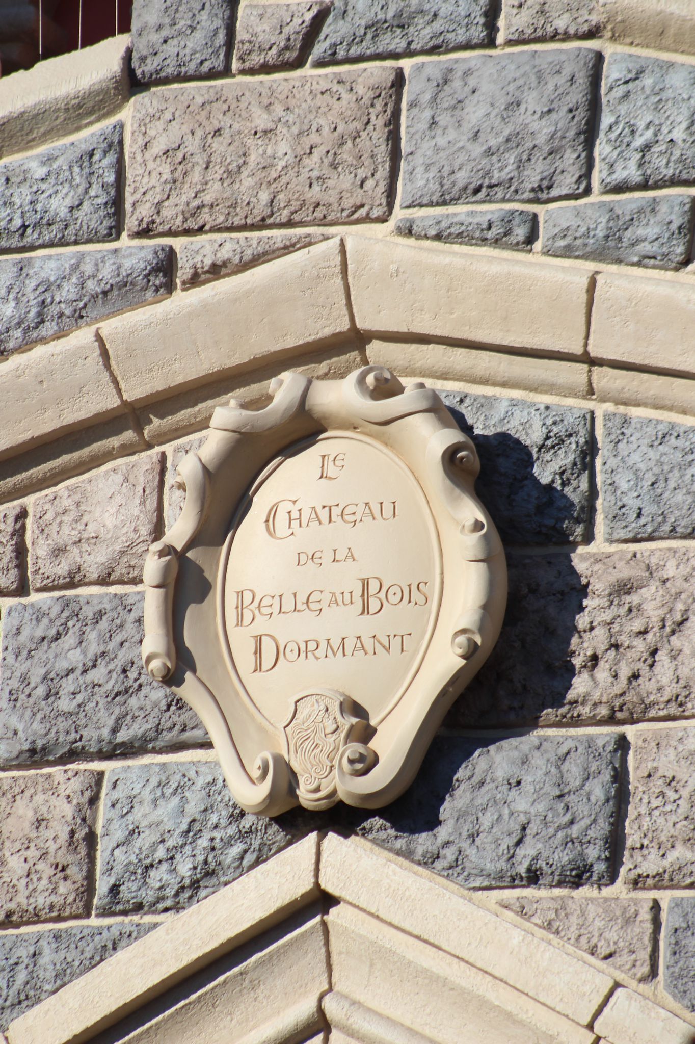 réhabilitation château