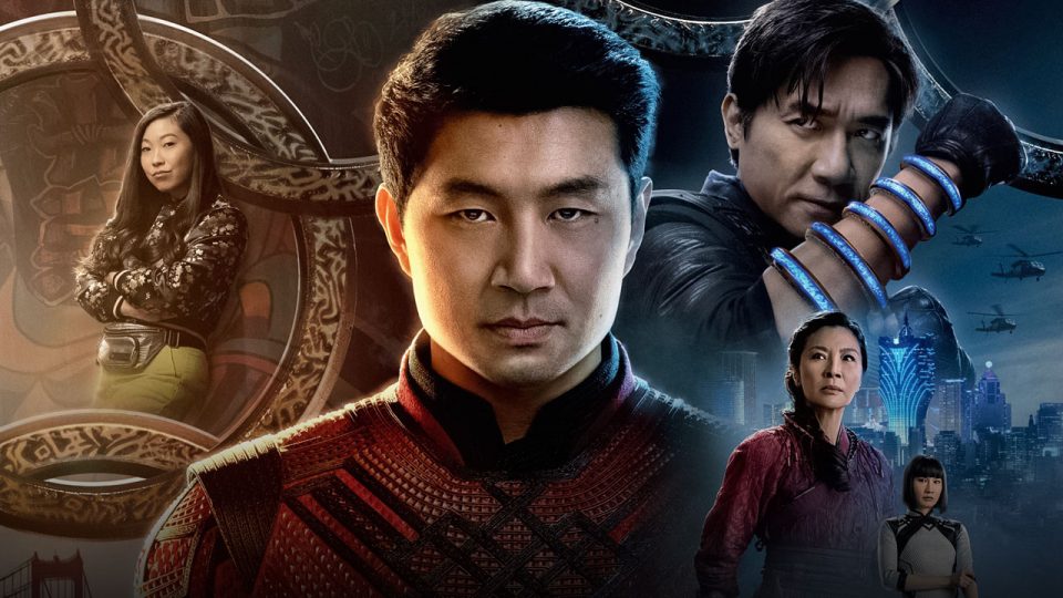 shang-chi suite