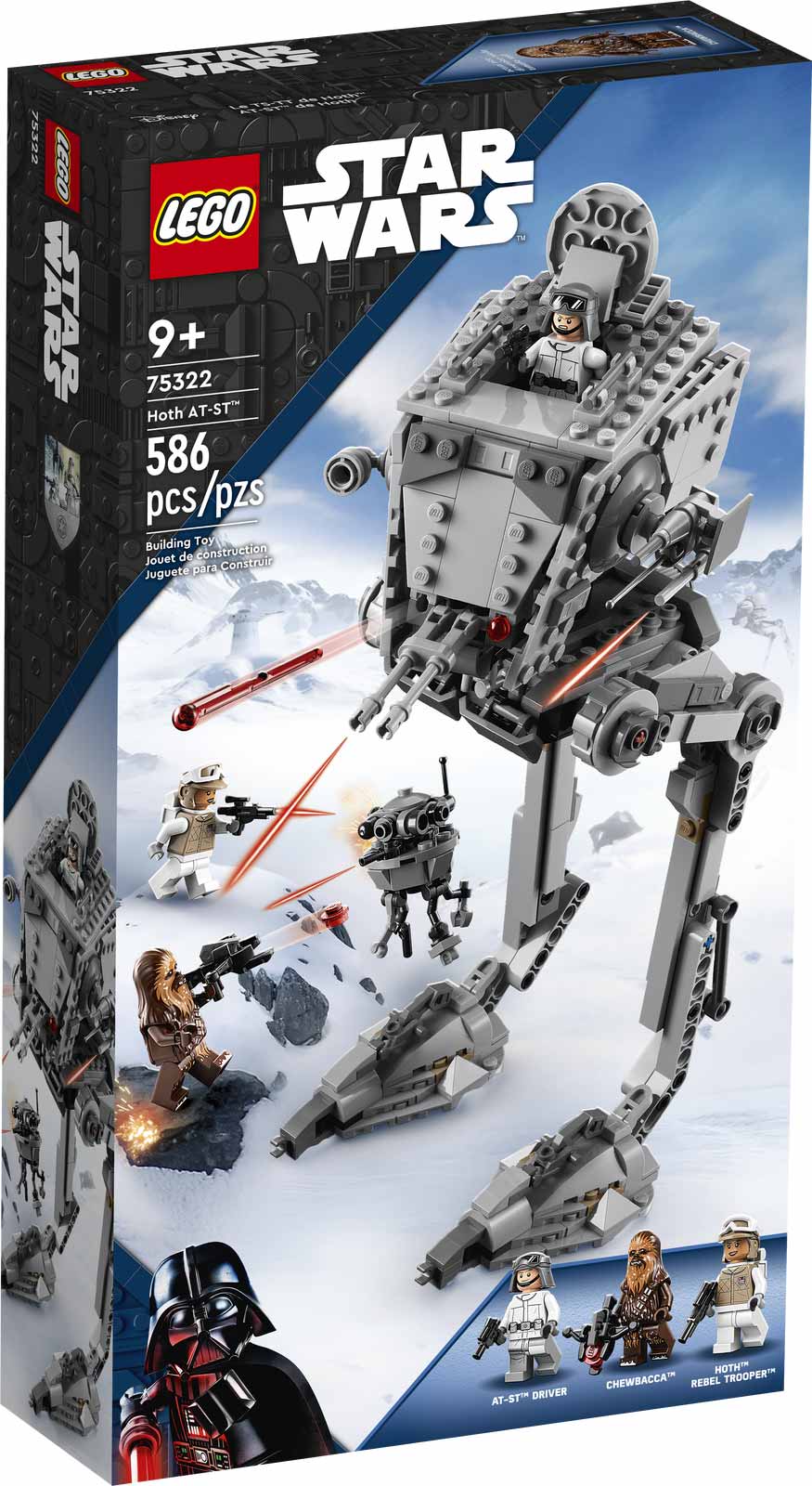 lego 2022