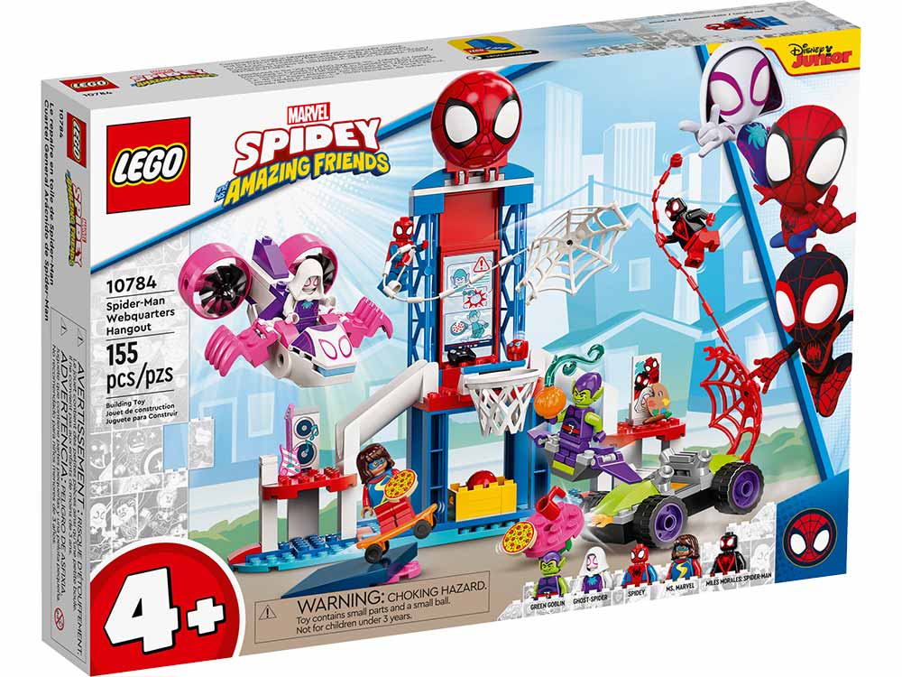 lego 2022