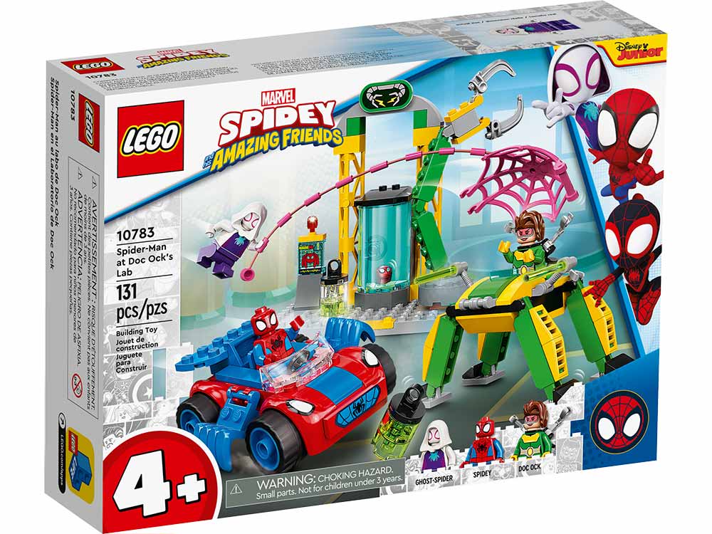 lego 2022
