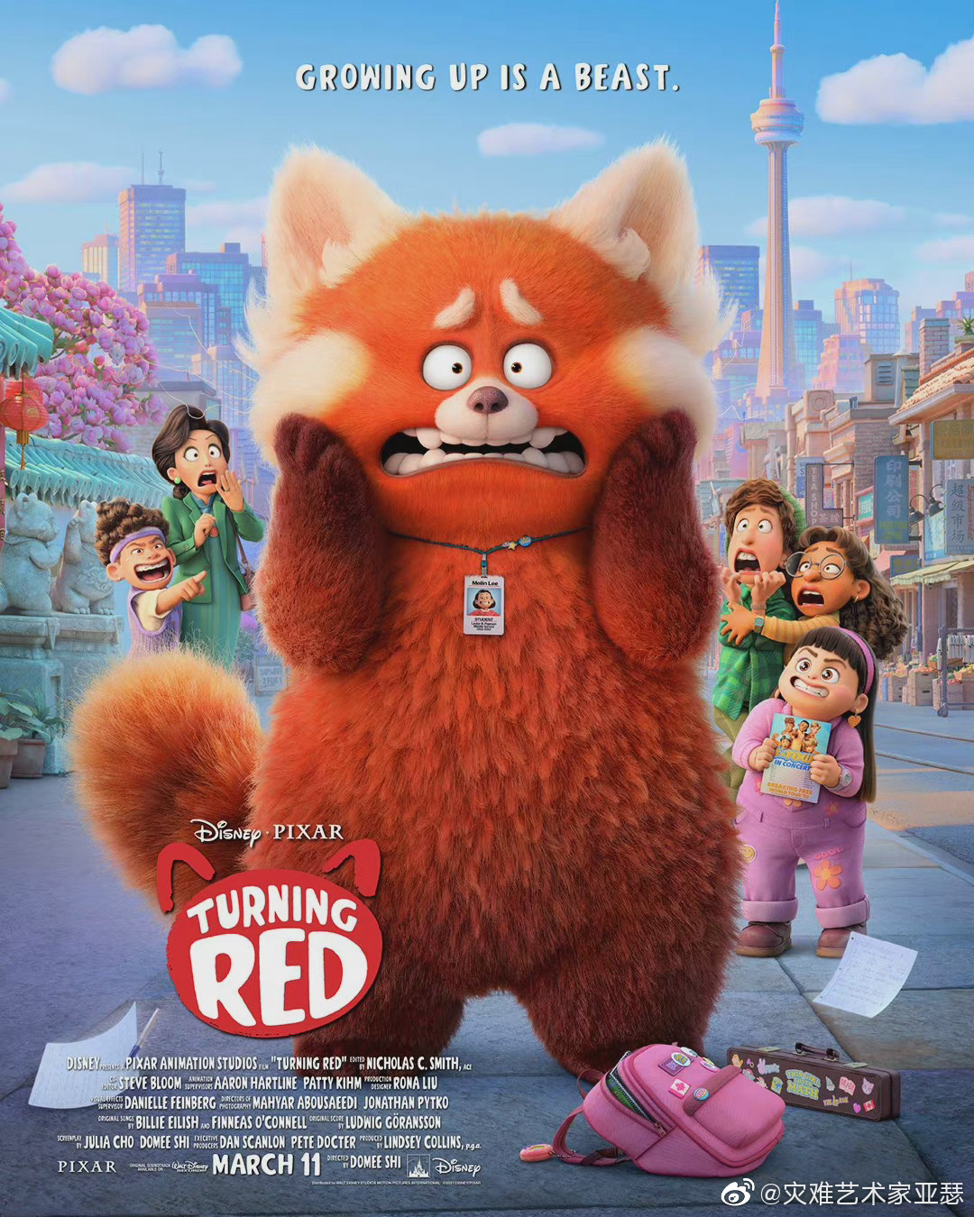 affiches alerte rouge