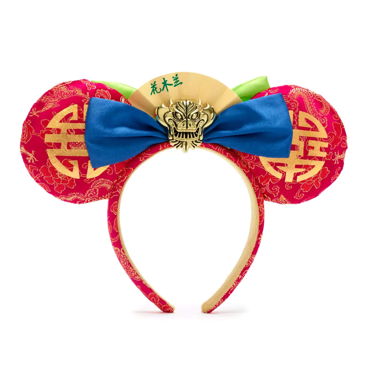 mulan shopdisney