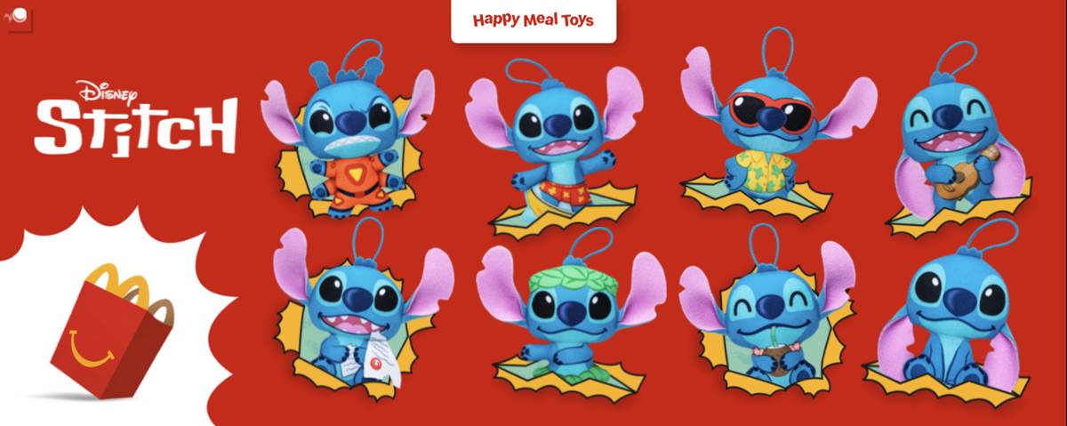 happy meal stitch