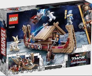deuxième set lego the