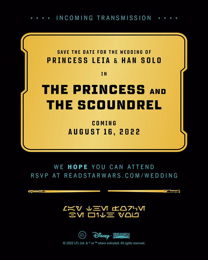 the princess and the scoundrel