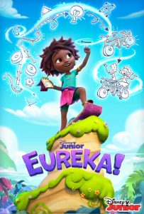 eureka