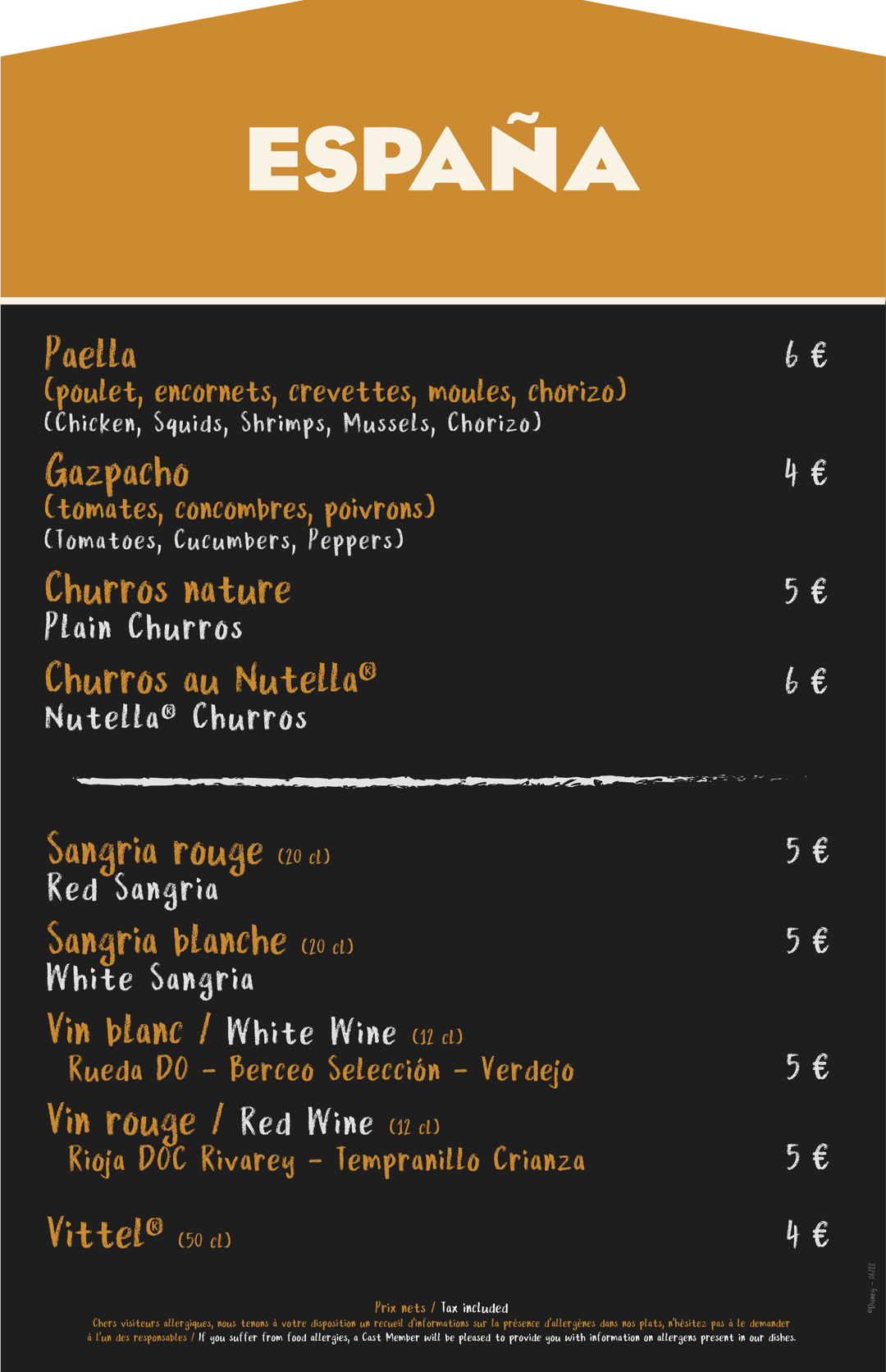 rendez-vous gourmand 2022