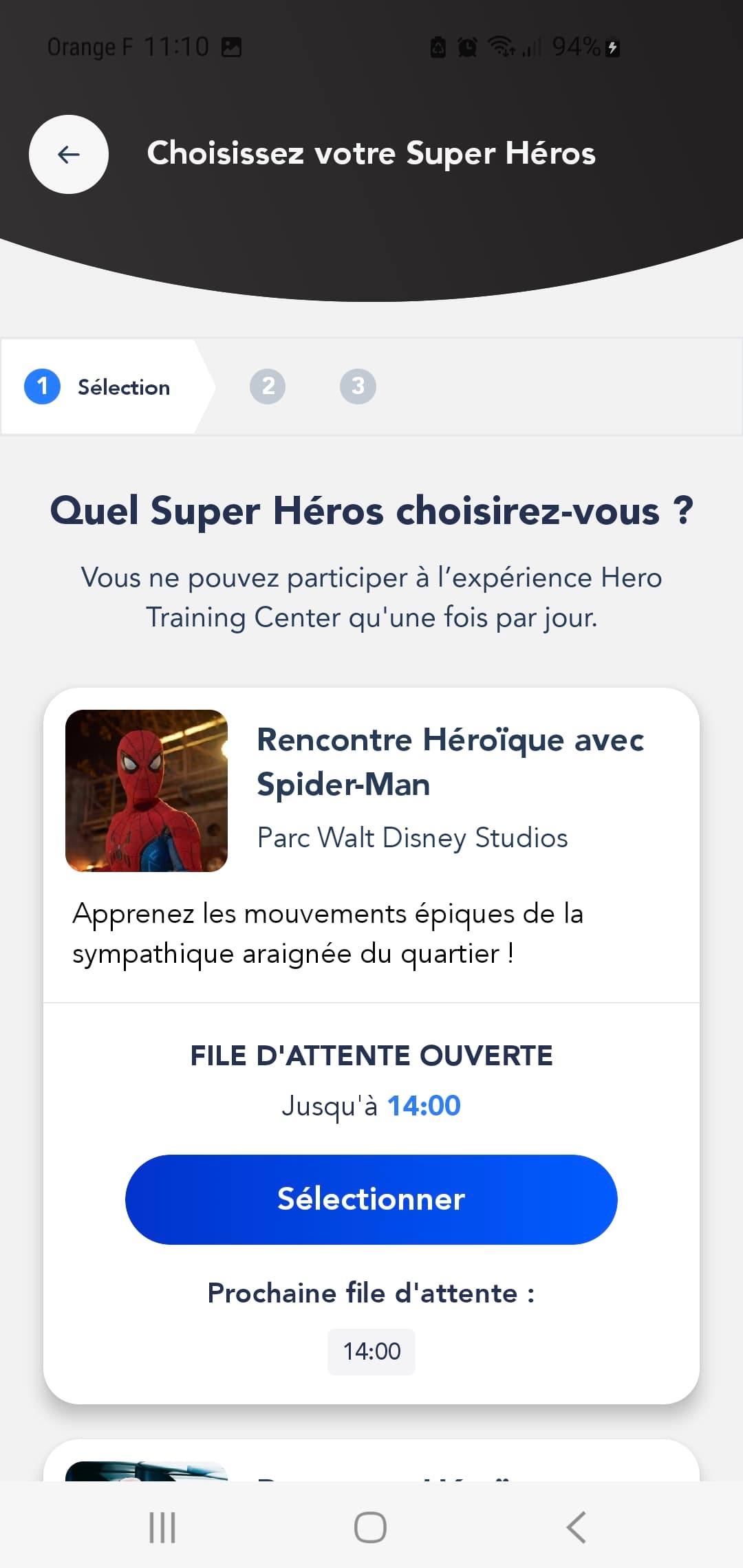file d'attente virtuelle hero training center