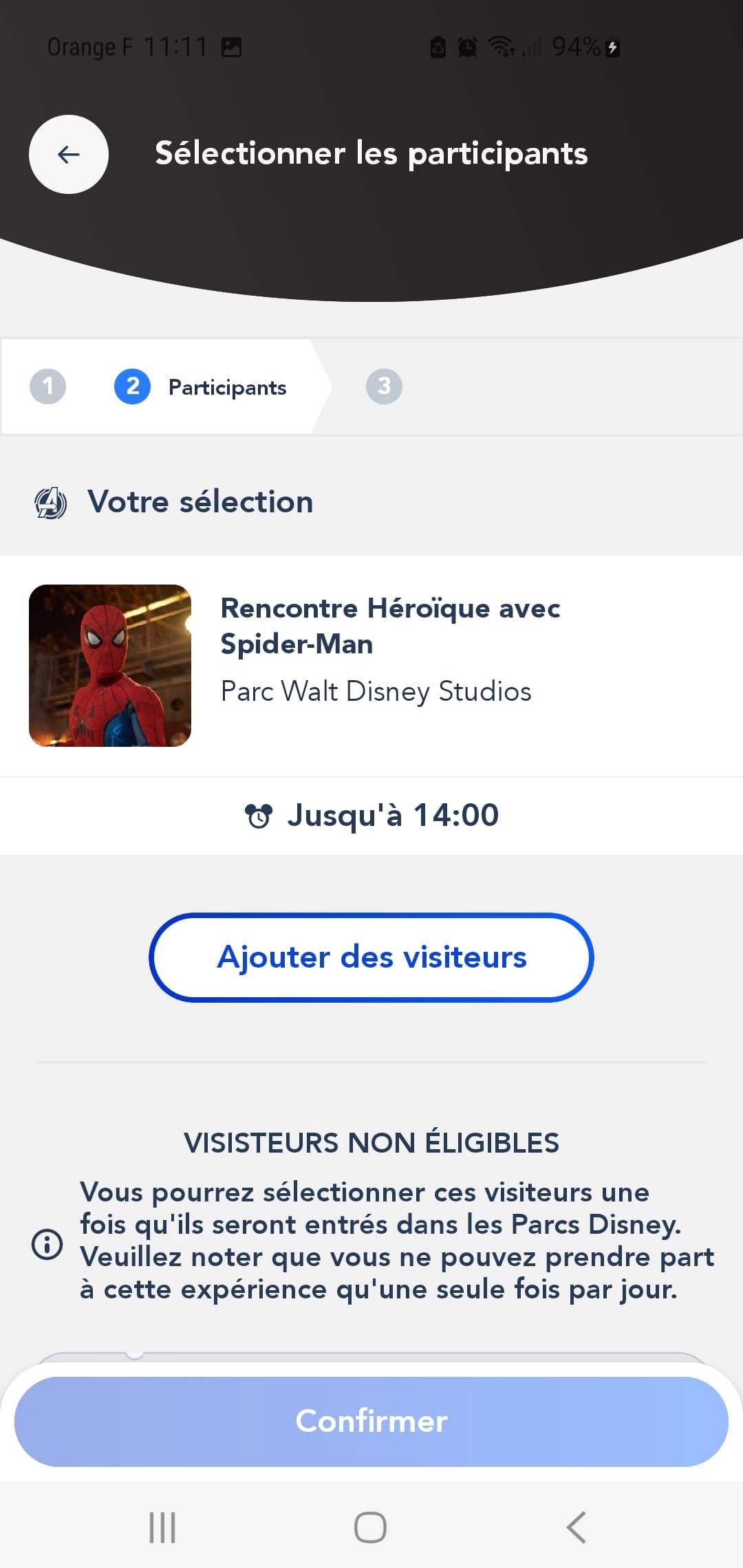 file d'attente virtuelle hero training center