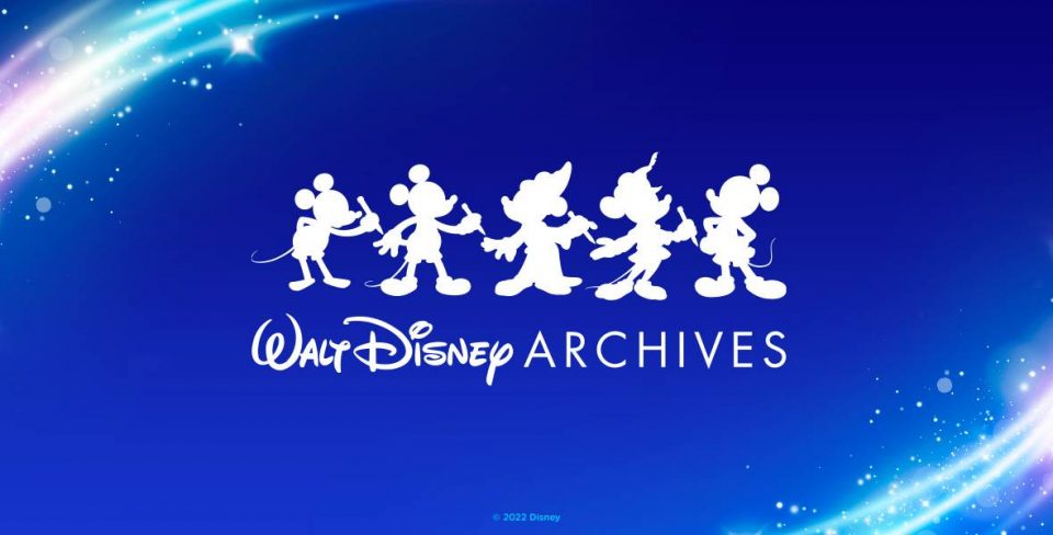walt disney archives d23 expo 2022